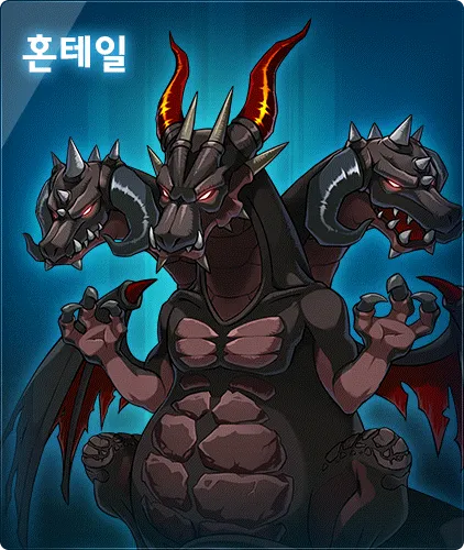 메이플플래닛 보스 퀘스트 대리컨